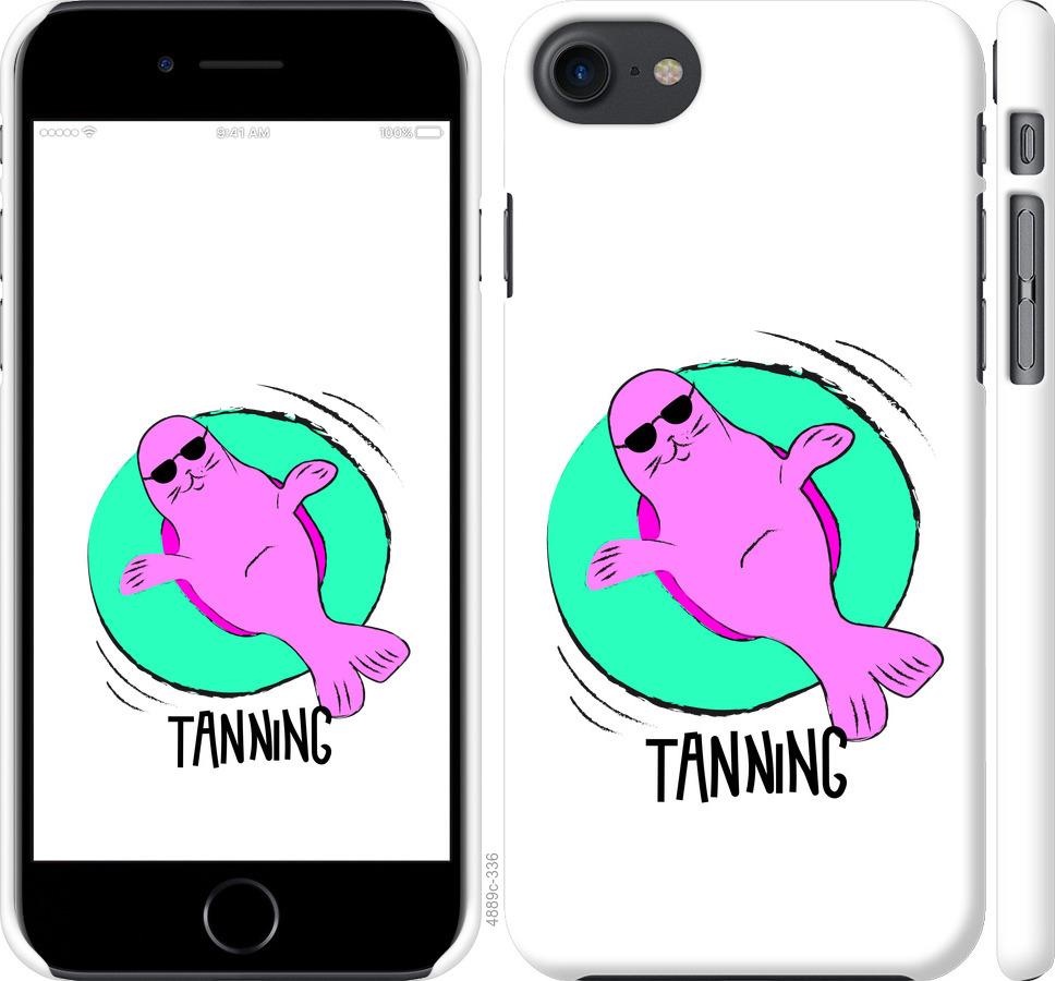 

Чохол на iPhone SE 2020 Magic Time