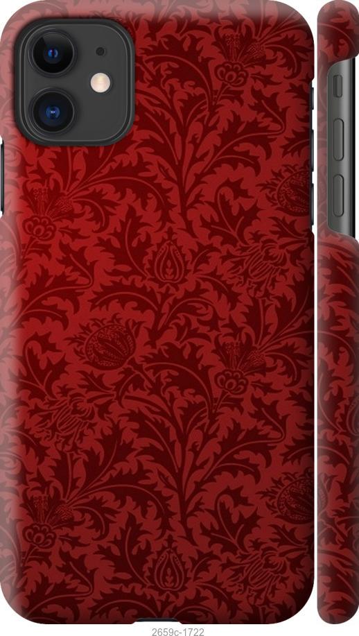 

Чехол на Samsung Galaxy S9 White and black 1