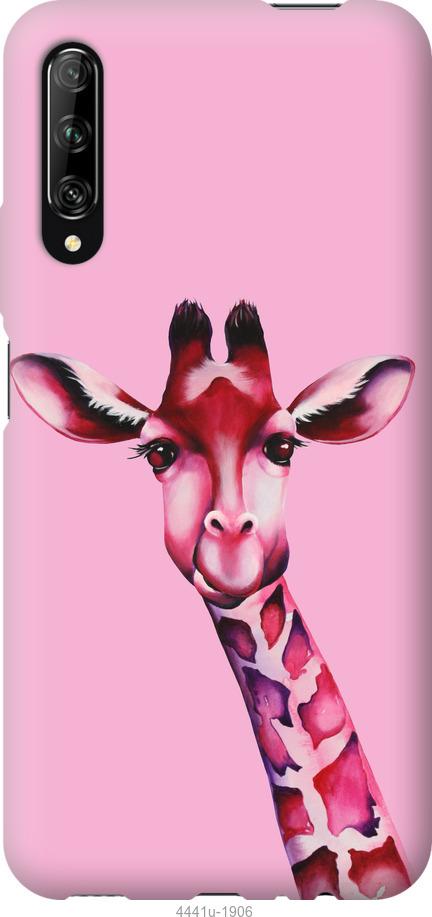 

Чохол на Huawei P Smart S Рожева жирафа