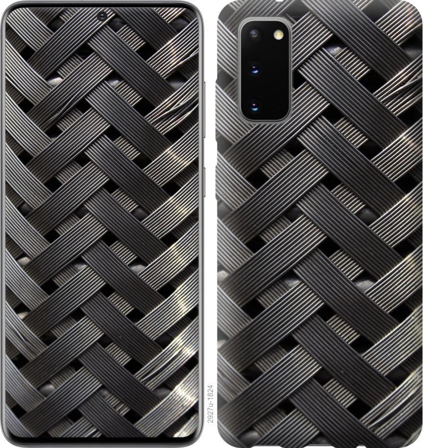 

Чохол на Huawei Honor 30 Металеві фони