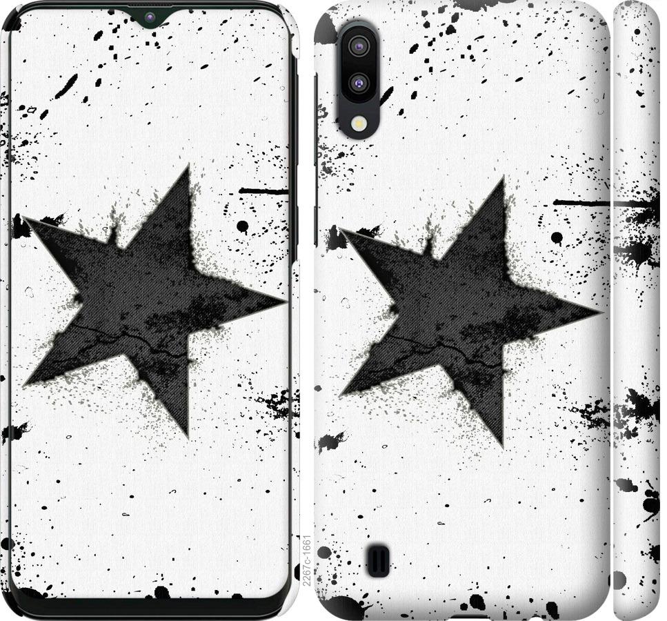 

Чехол на Samsung Galaxy M10 Звезда