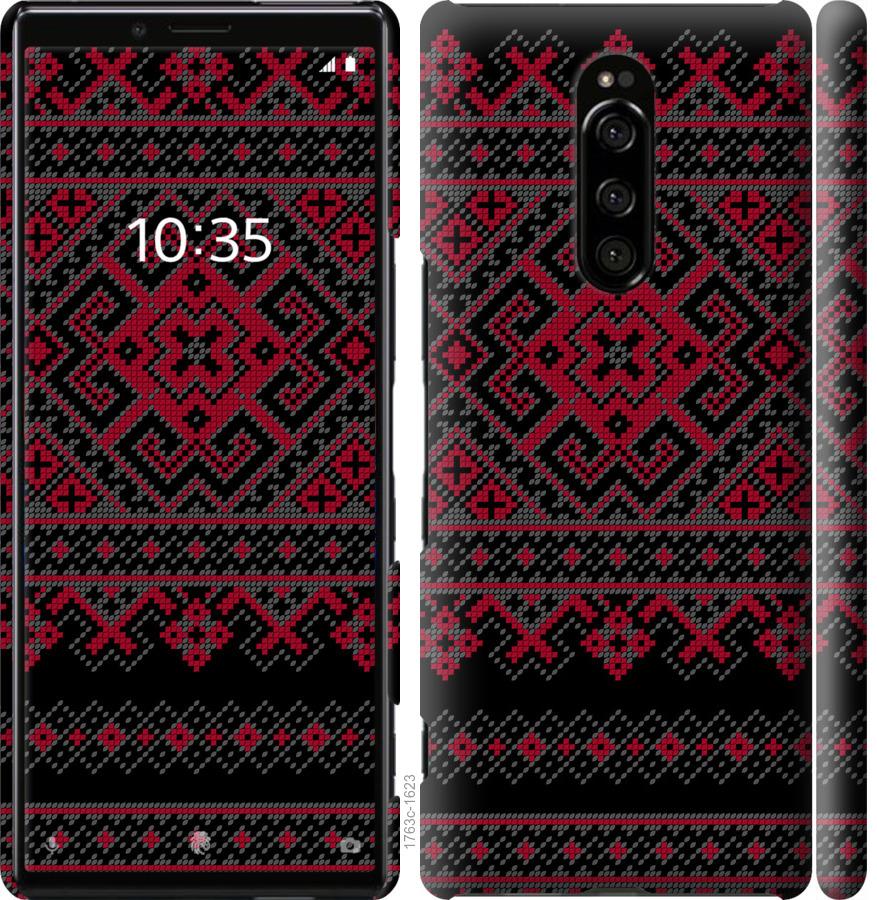 

Чохол на Sony Xperia 1 J9110 Вишиванка 52