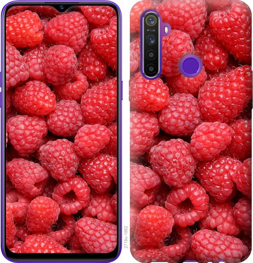 

Чохол на Realme 5 Малина