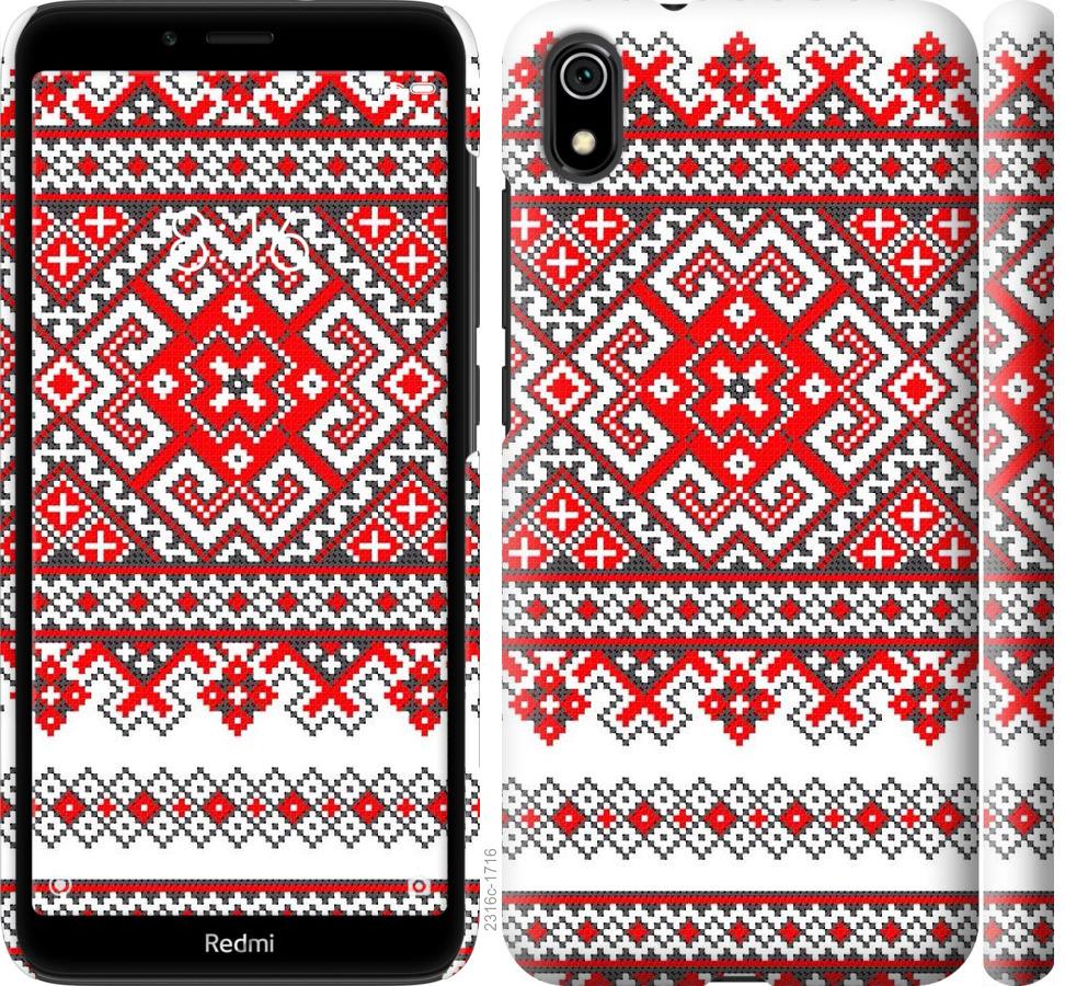 

Чохол на Xiaomi Redmi 7A Вишиванка