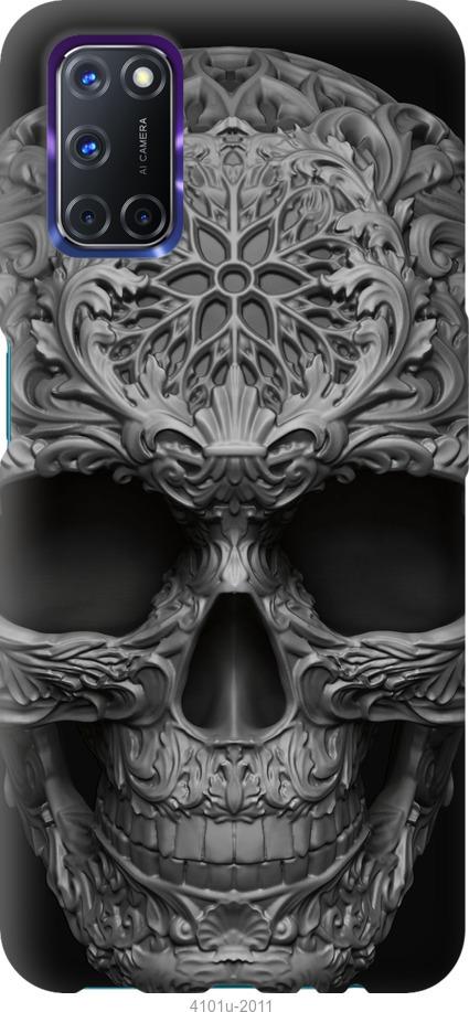 

Чохол на Oppo A72 skull-ornament