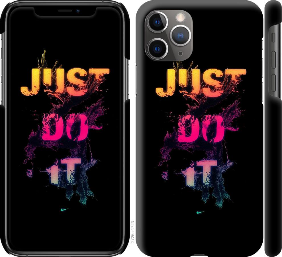 

Чехол на iPhone 11 Pro Max Just Do It