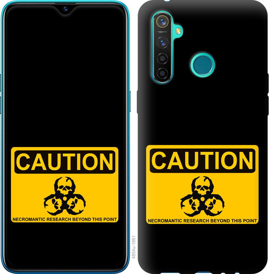 

Чохол на Realme 5 Pro biohazard 36