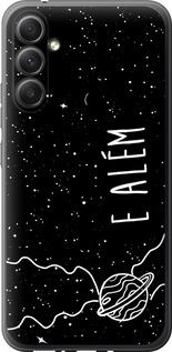 Чехол на Samsung Galaxy A34 A346E e alem