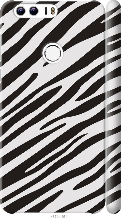 

Чехол на Huawei Honor 8 Классическая зебра