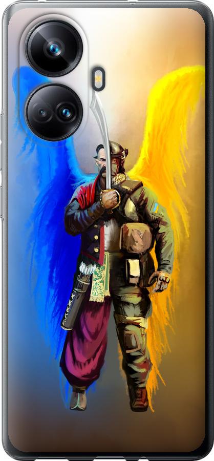 

Чохол на Realme 10 Pro Plus Воїн-Янгол