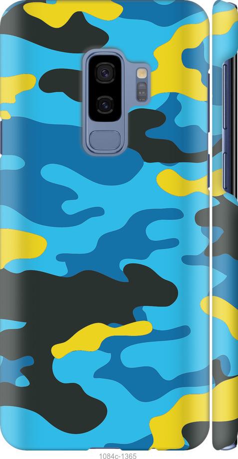 Чохол на Samsung Galaxy S9 Plus Жовто-блакитний камуфляж