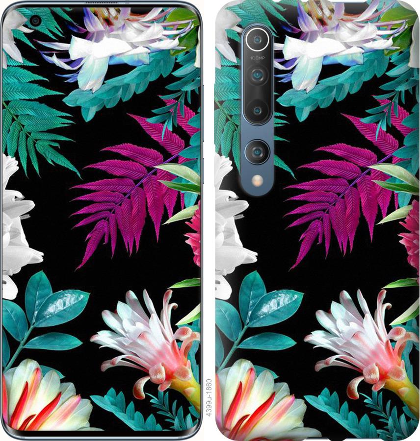 

Чохол на Xiaomi Mi 10 Flowers