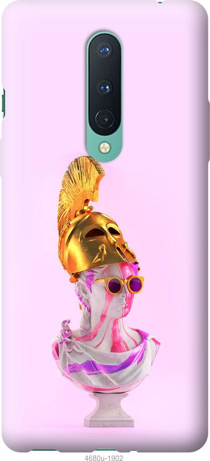 

Чохол на OnePlus 8 Pro Арт