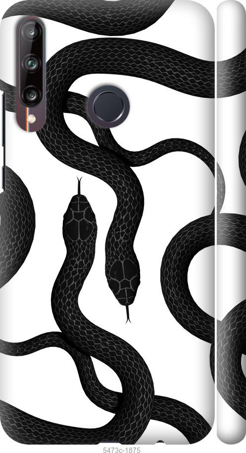 

Чехол на Huawei P40 Lite E Змеи