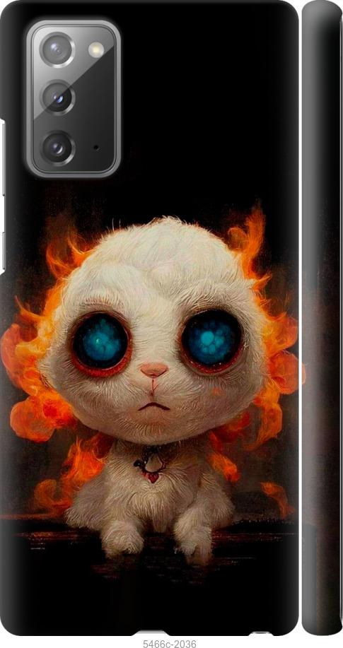 

Чехол на Samsung Galaxy Note 20 Бавовнятко