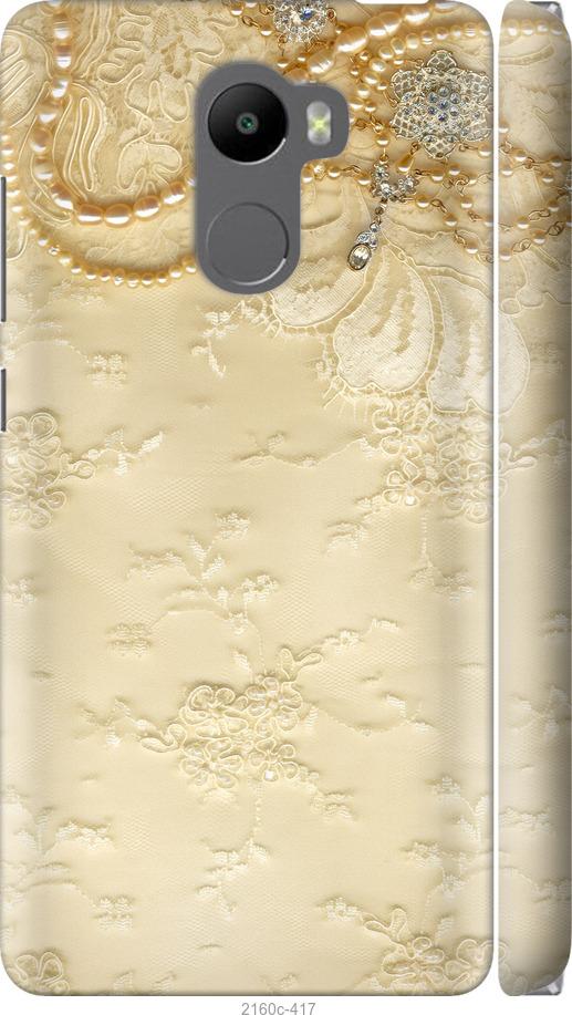 

Чехол на Xiaomi Redmi 4 Кружевной орнамент