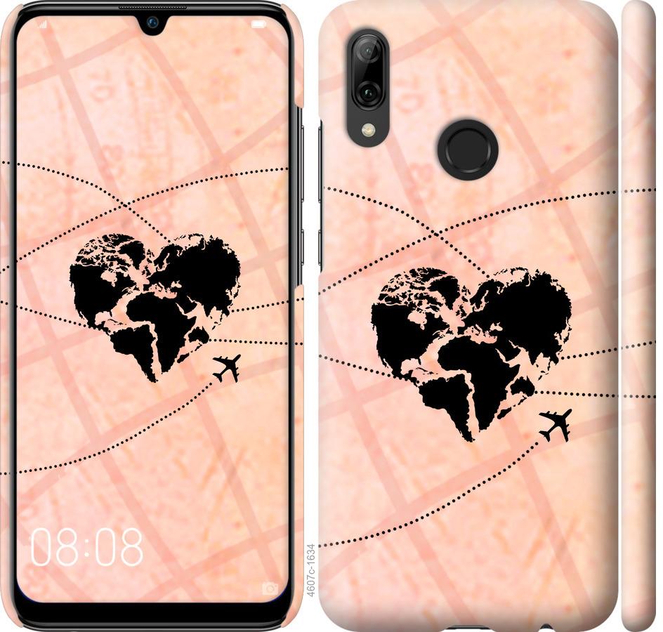 

Чохол на Huawei P Smart 2019 Подорожуй