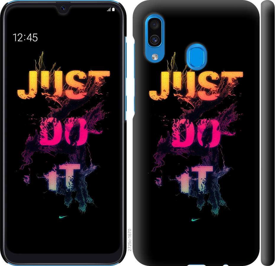 

Чехол на Samsung Galaxy A20 2019 A205F Just Do It