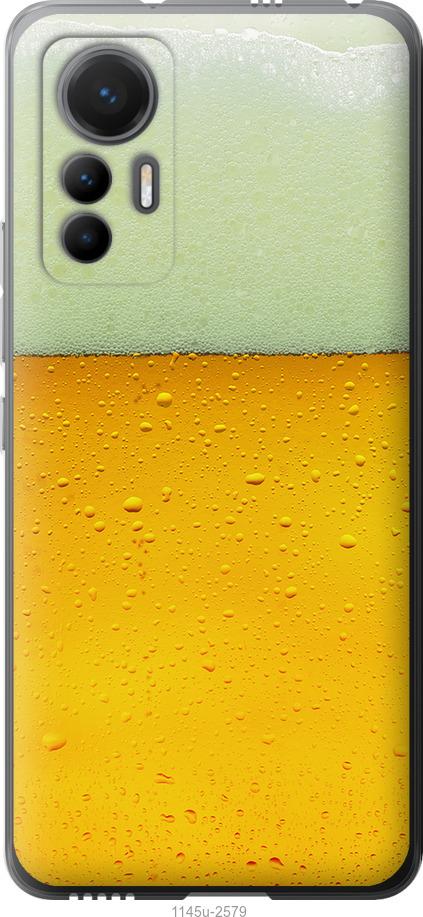 Чехол на Xiaomi 12 Lite Пиво