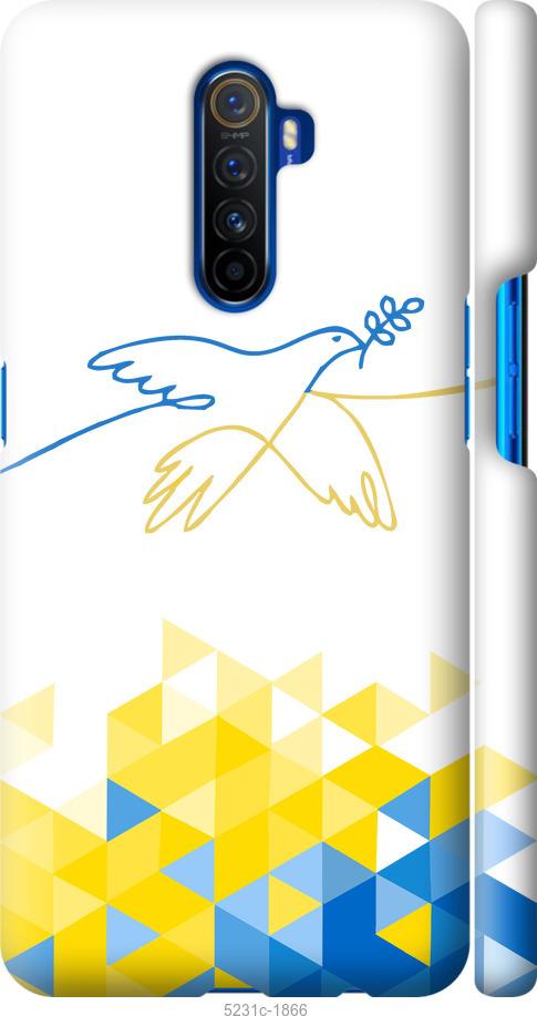 Чохол на Realme X2 Pro Птица мира
