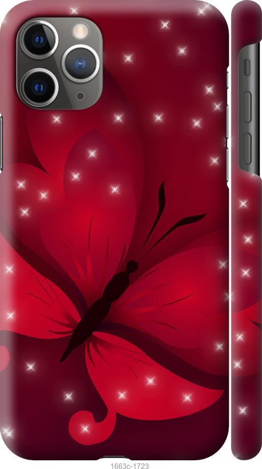 

Чехол на iPhone 11 Pro Max Лунная бабочка