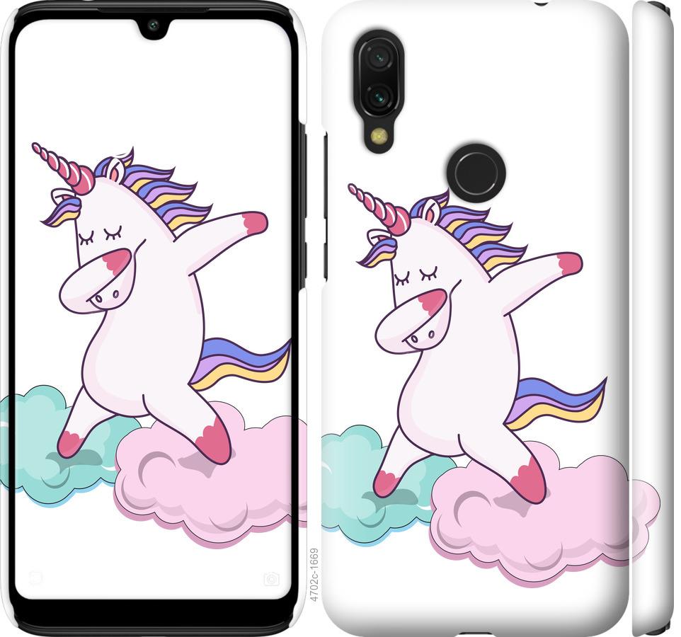 

Чохол на Xiaomi Redmi 7 єдиноріг