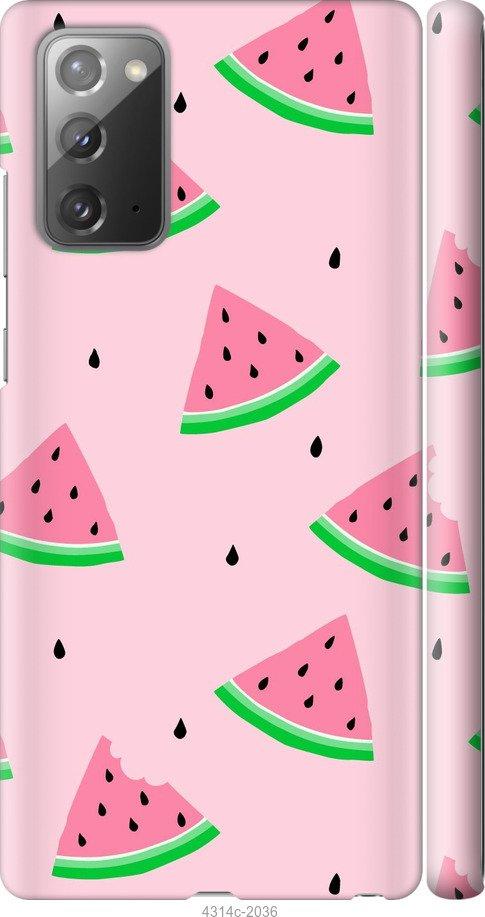 

Чехол на Samsung Galaxy S9 White and black 1