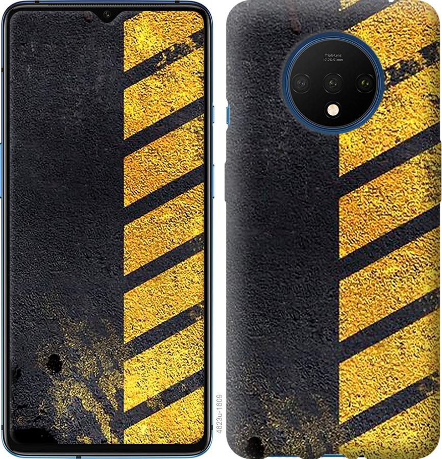 

Чохол на OnePlus 7T Biohazard 7