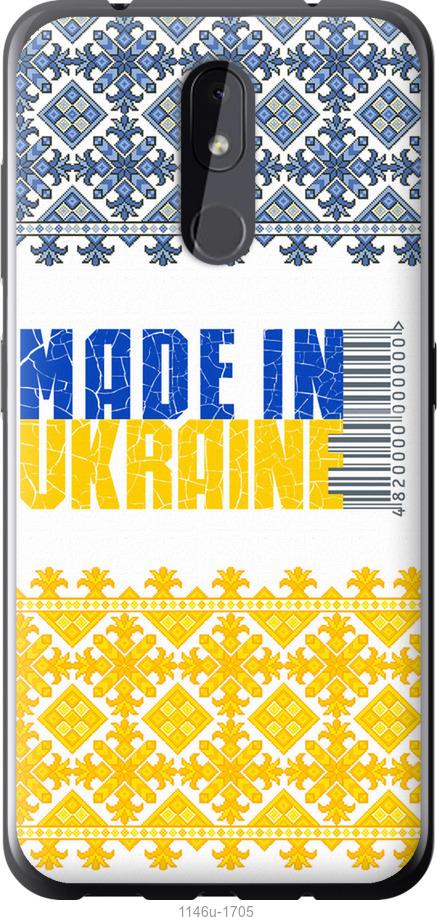 

Чехол на Nokia 3.2 Made in Ukraine