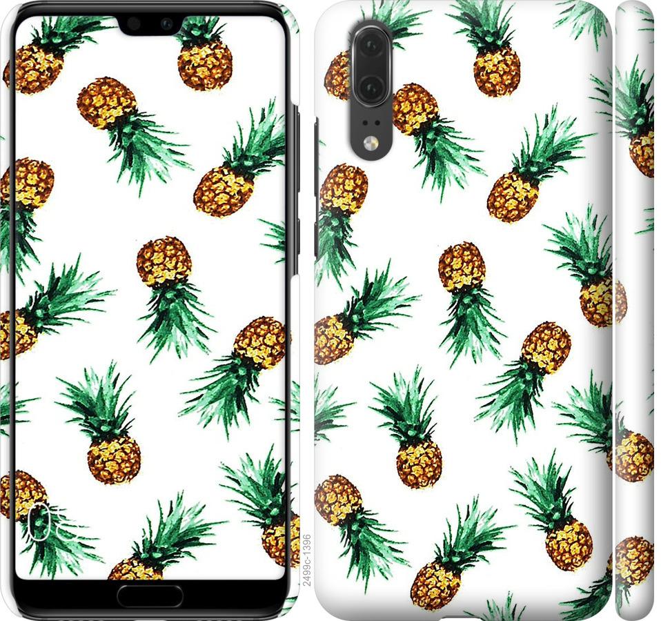 

Чохол на Huawei P20 ананас