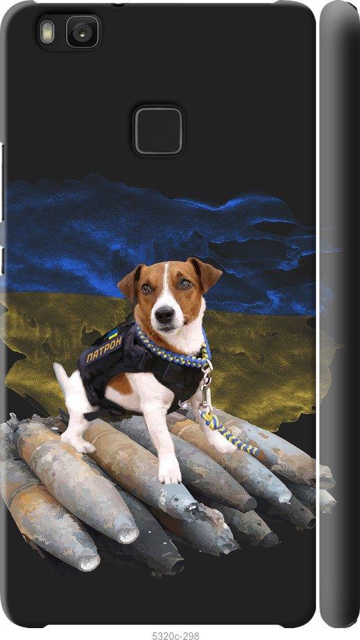 

Чохол на Huawei P9 Lite Патрон