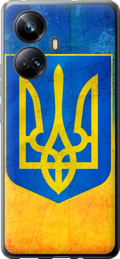 

Чохол на Realme 10 Pro Plus Герб України