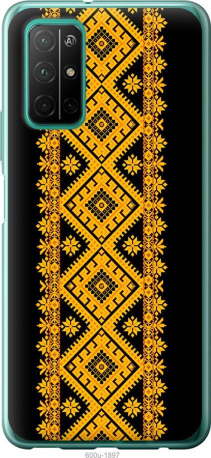 

Чехол на Huawei Honor 30S Вышиванка 31
