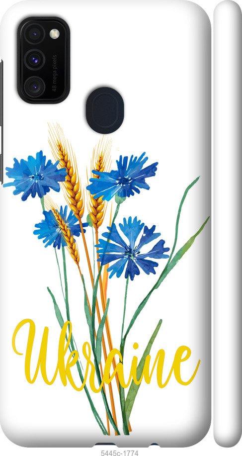 

Чохол на Samsung Galaxy M21 M215F Ukraine v2
