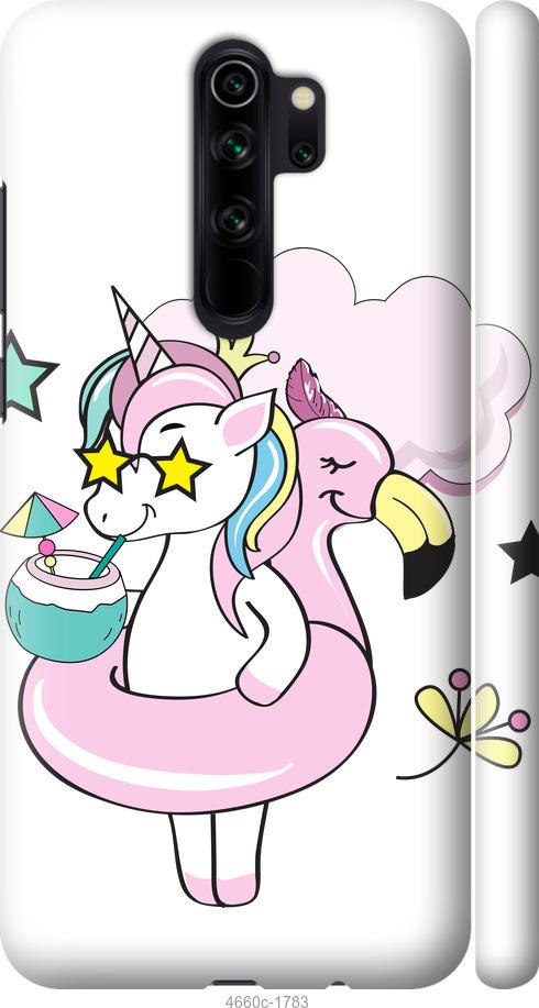 

Чехол на Xiaomi Redmi Note 8 Pro Crown Unicorn