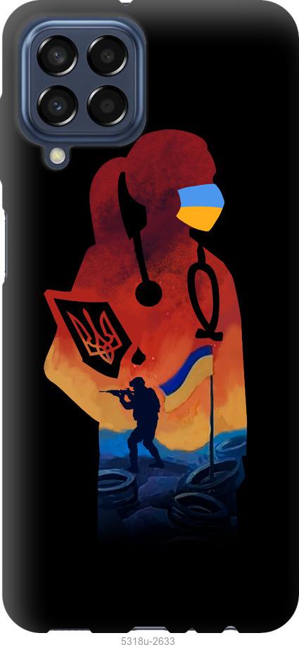 

Чохол на Samsung Galaxy M33 M336B Лікар-волонтер