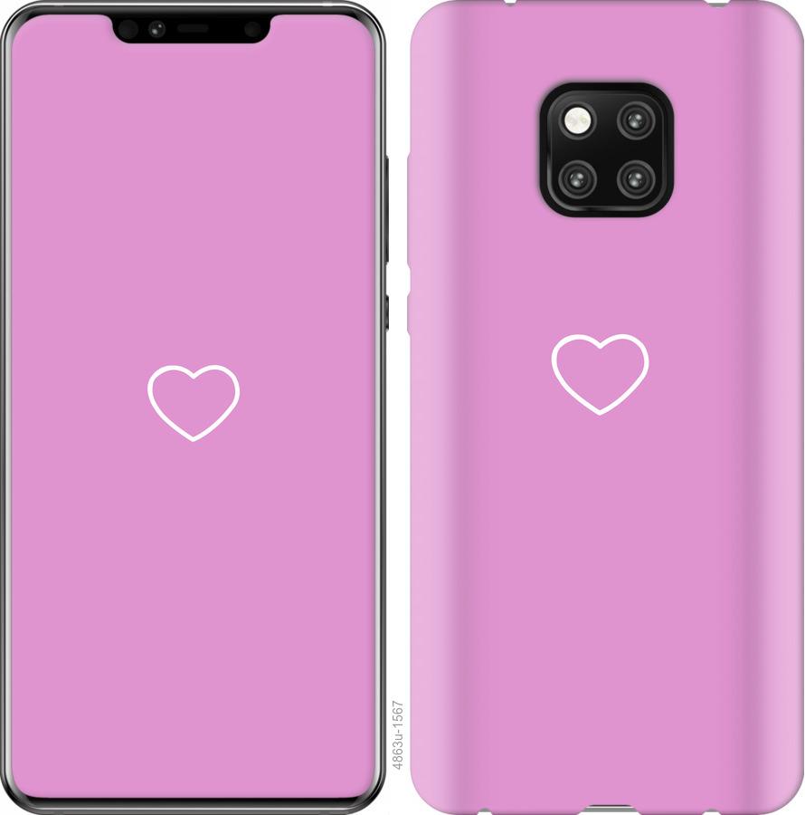 

Чохол на Huawei Mate 20 Pro серце 2