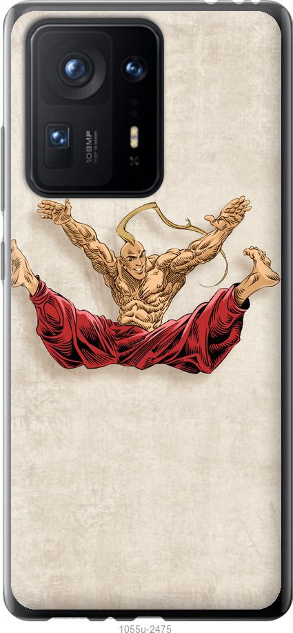 

Чехол на Xiaomi Mix 4 Козак