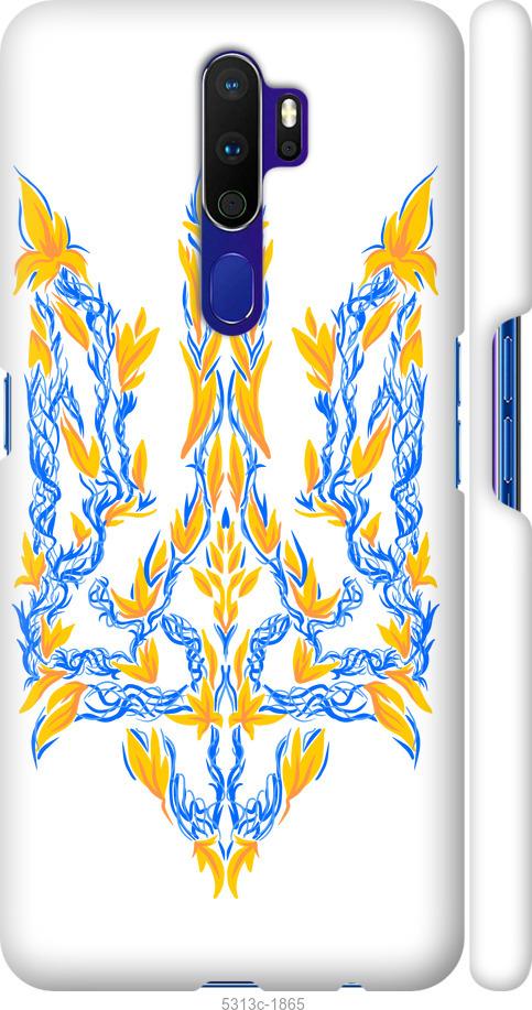 

Чохол на Oppo A5 2020 Герб України v3