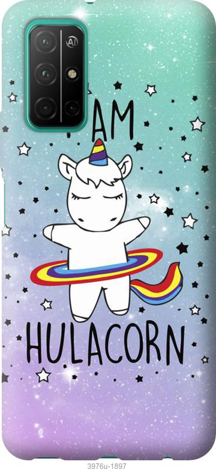 

Чехол на Huawei Honor 30S I'm hulacorn