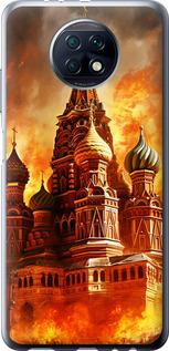 Чехол на Xiaomi Redmi Note 9T Кремль в огне