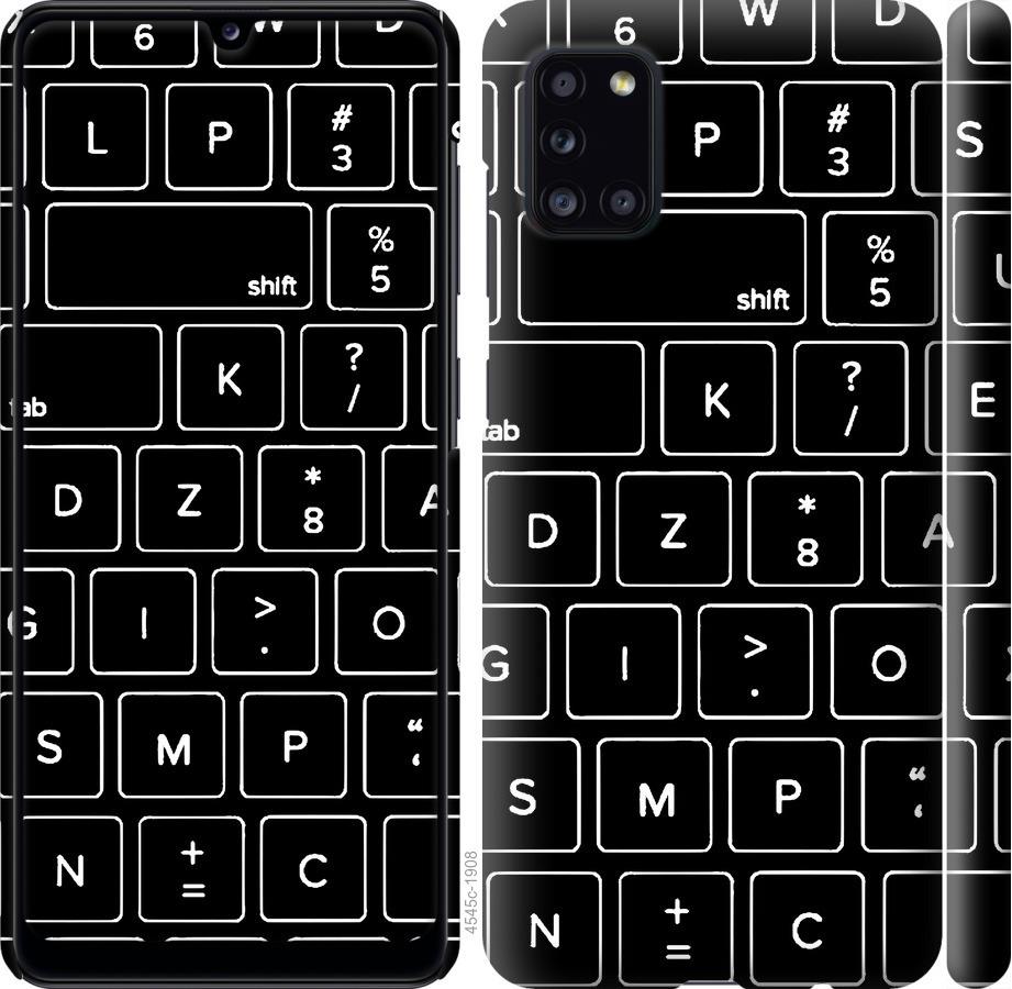 Чехол на Samsung Galaxy A31 A315F Клавиатура