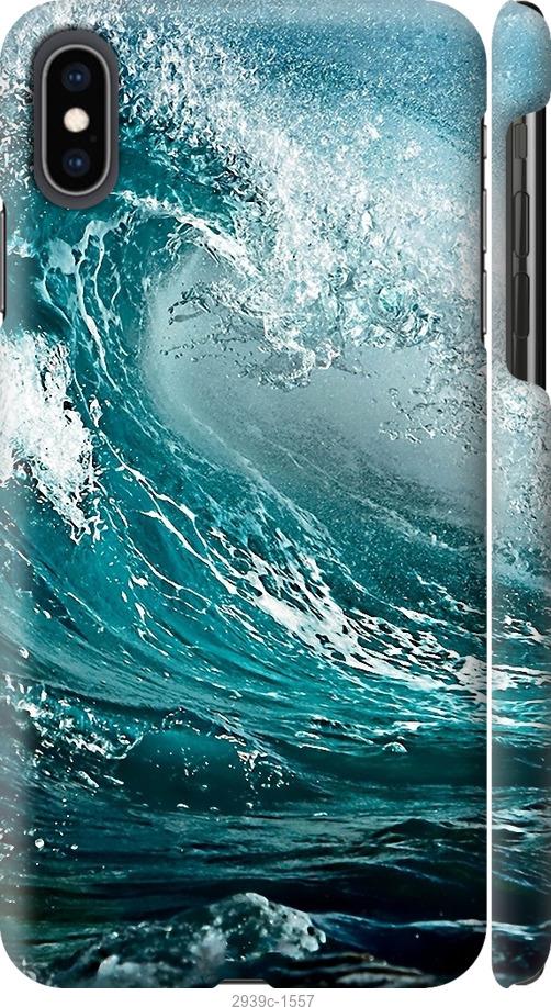 

Чохол на iPhone XS Max Морська хвиля