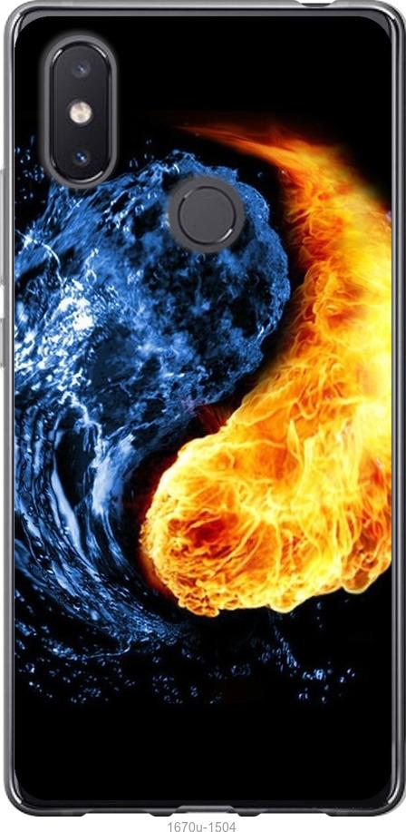 

Чехол на Xiaomi Mi8 SE Инь-Янь