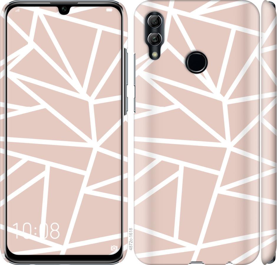 

Чехол на Huawei Honor 10 Lite Абстракция 2