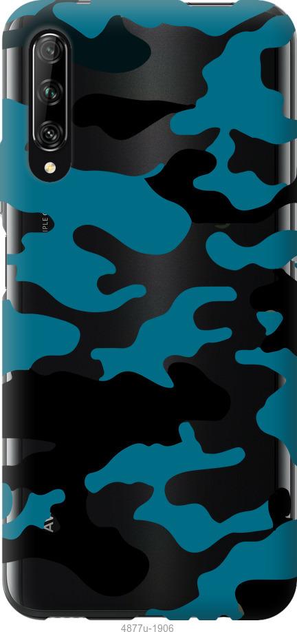 

Чохол на Huawei P Smart S Камуфляж прозорий фон