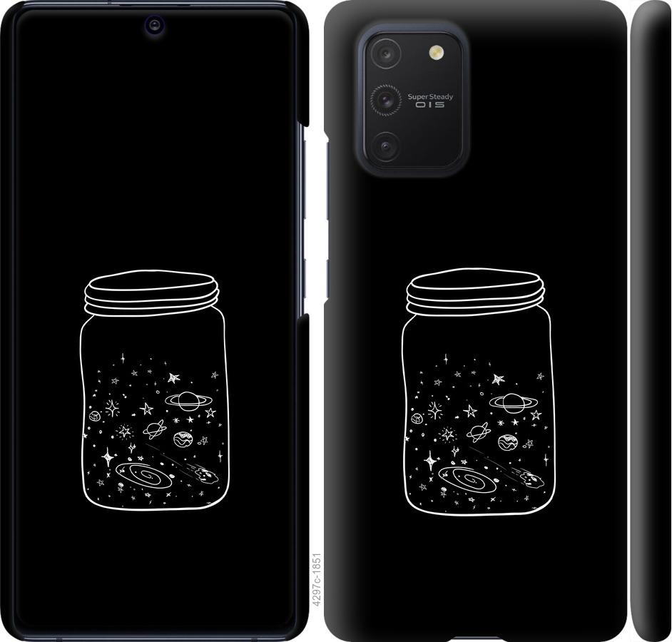 

Чехол на Samsung Galaxy S10 Lite 2020 Космос в банке