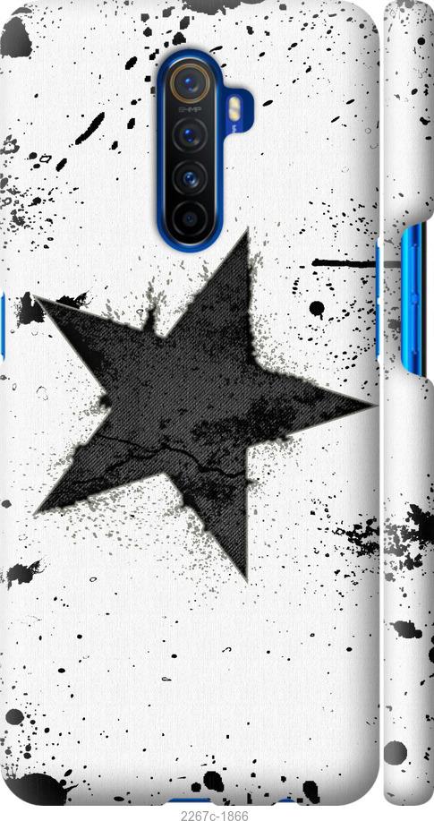 

Чехол на Samsung Galaxy S9 White and black 1