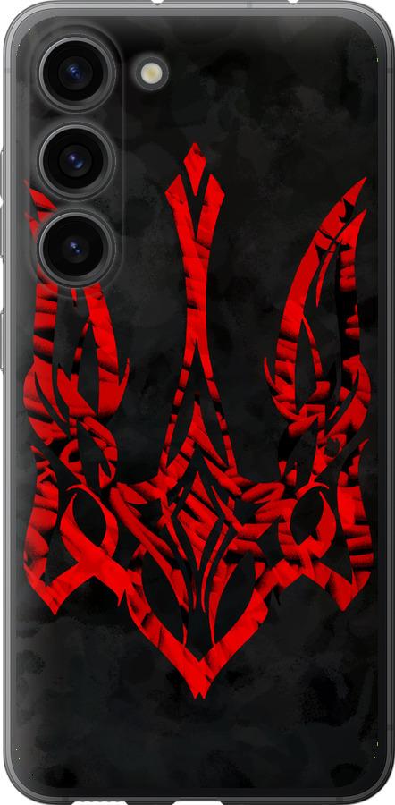

Чохол на Samsung Galaxy S23 Герб України v4
