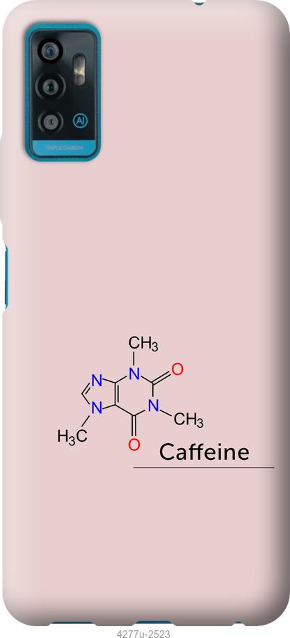 

Чохол на ZTE Blade A71 Caffeine